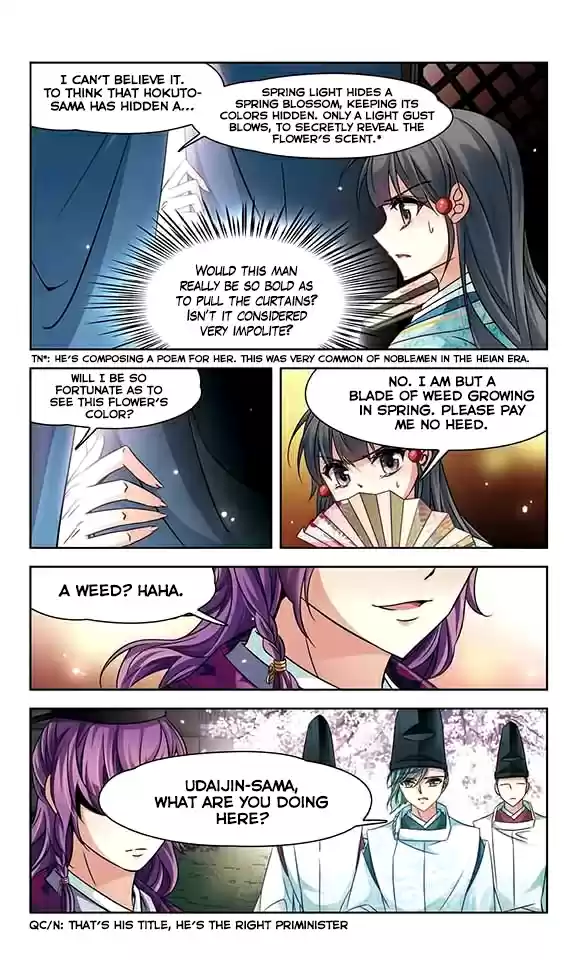 Journey to Seek Past Reincarnations Ch. 127 Relax