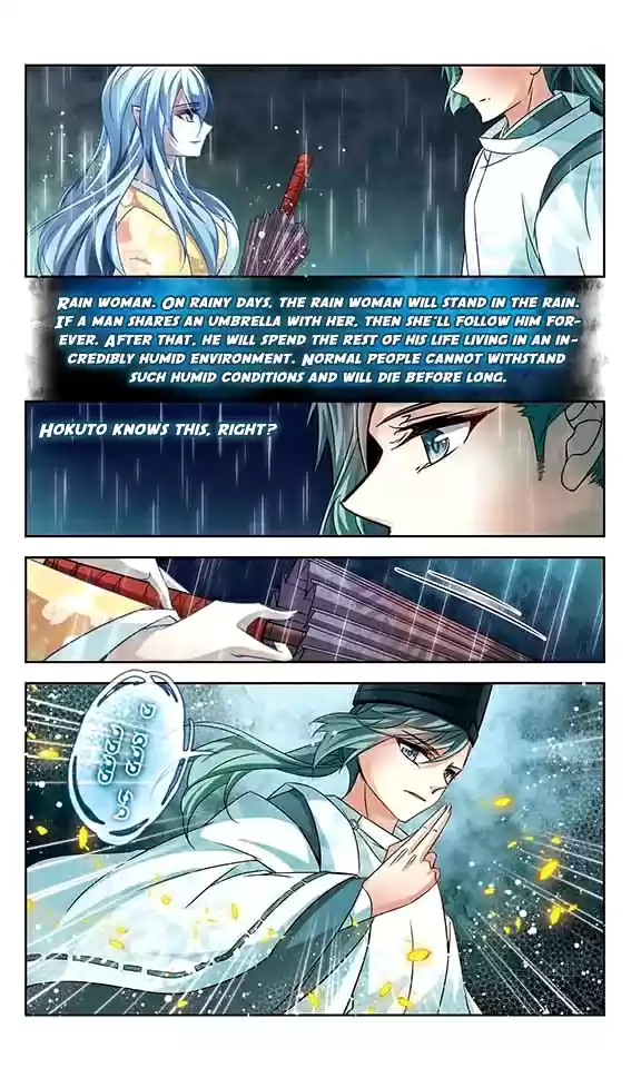 Journey to Seek Past Reincarnations Ch. 127 Relax