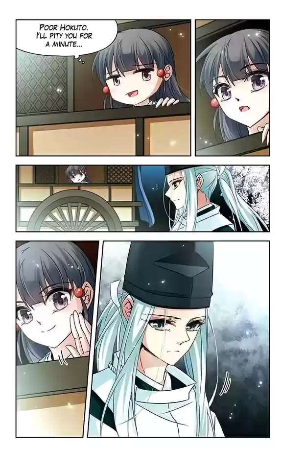 Journey to Seek Past Reincarnations Ch. 127 Relax