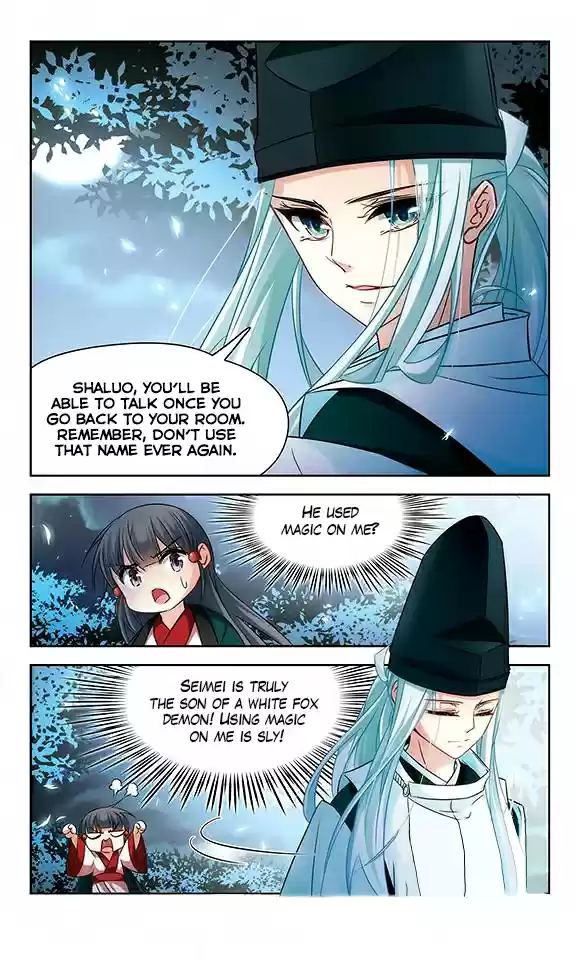 Journey to Seek Past Reincarnations Ch. 129 Doji