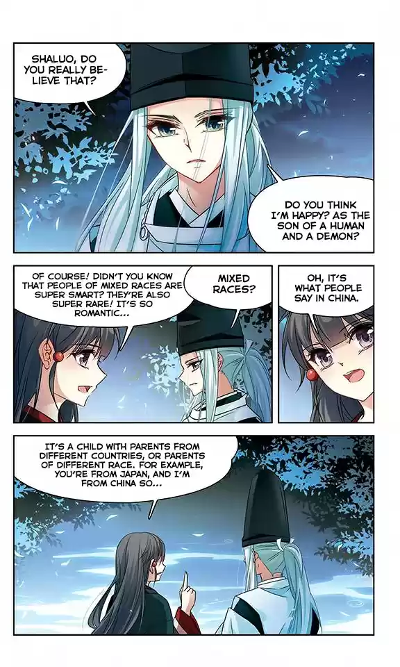 Journey to Seek Past Reincarnations Ch. 129 Doji