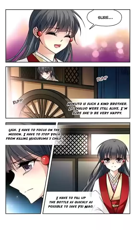 Journey to Seek Past Reincarnations Ch. 130 Entering the Court