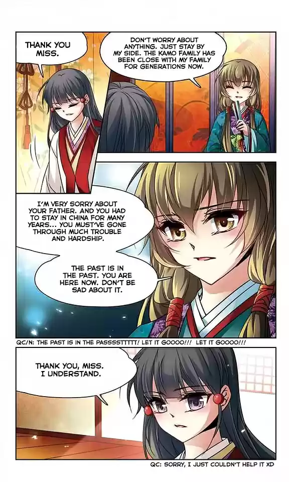 Journey to Seek Past Reincarnations Ch. 130 Entering the Court