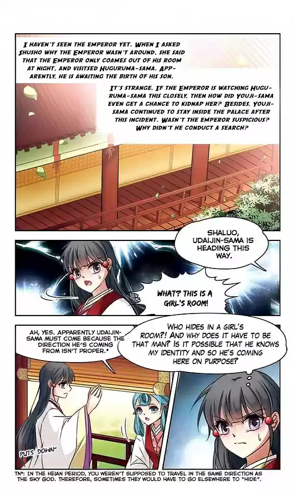 Journey to Seek Past Reincarnations Ch. 130 Entering the Court