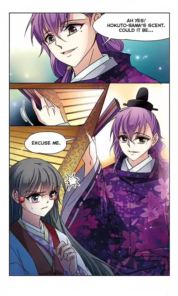 Journey to Seek Past Reincarnations Ch. 130 Entering the Court