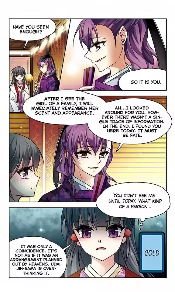 Journey to Seek Past Reincarnations Ch. 130 Entering the Court