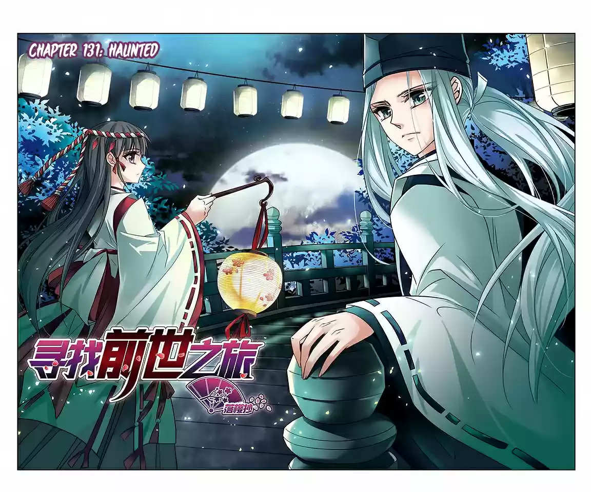 Journey to Seek Past Reincarnations Ch. 131 Haunted