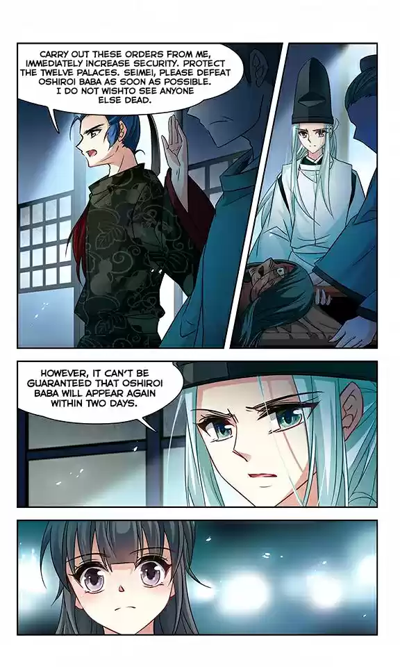 Journey to Seek Past Reincarnations Ch. 131 Haunted