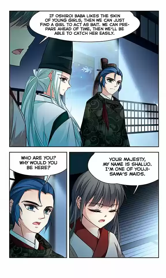 Journey to Seek Past Reincarnations Ch. 131 Haunted