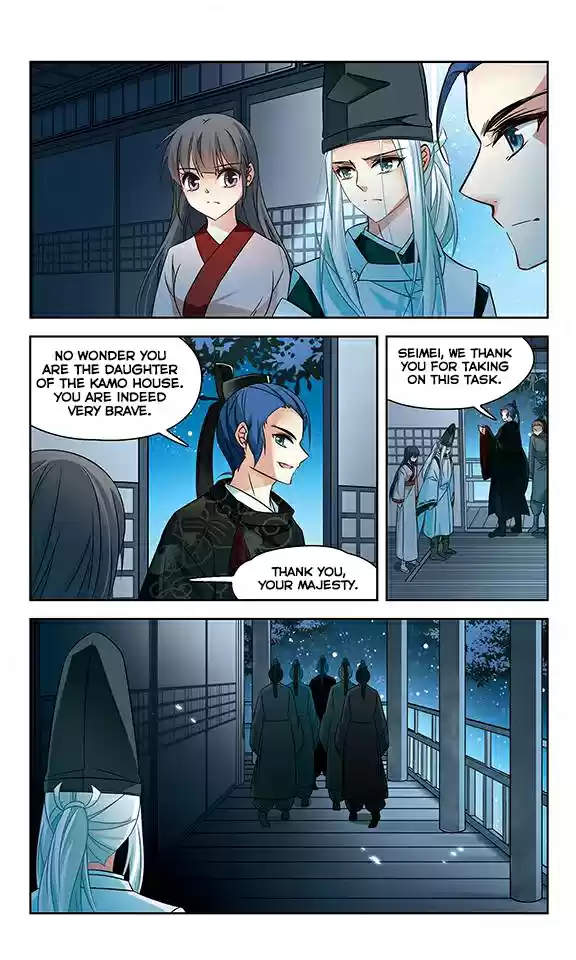 Journey to Seek Past Reincarnations Ch. 131 Haunted