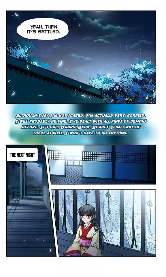 Journey to Seek Past Reincarnations Ch. 132 Oshiroi Baba