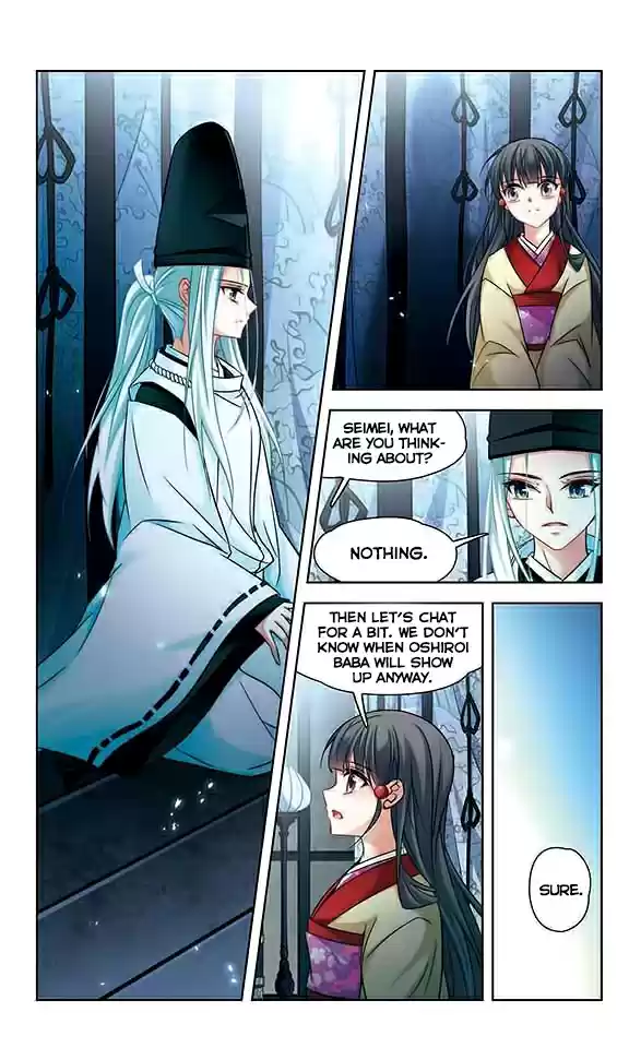 Journey to Seek Past Reincarnations Ch. 132 Oshiroi Baba