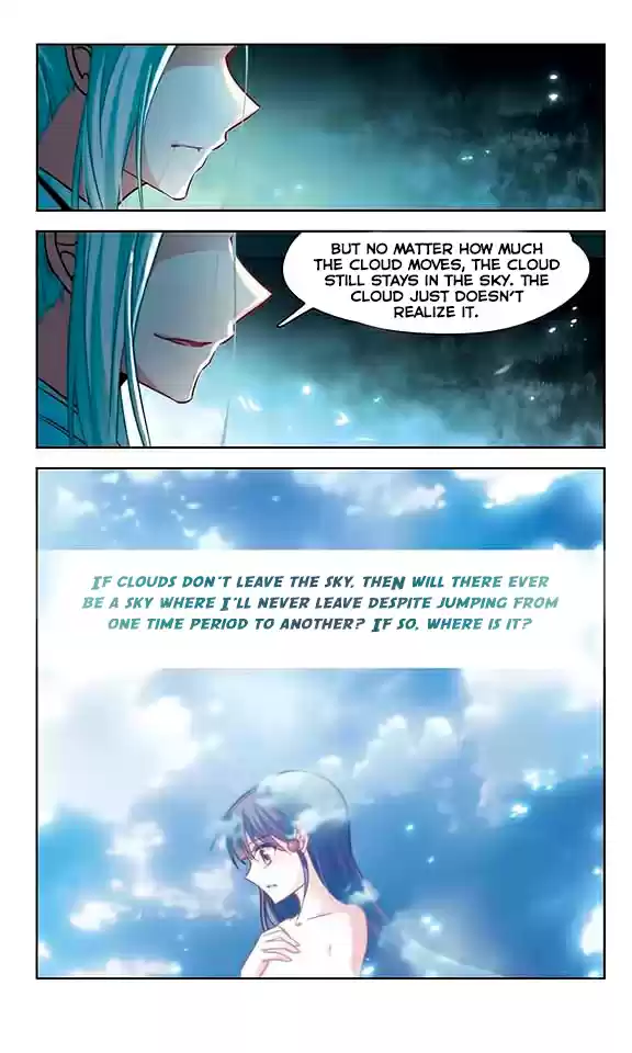 Journey to Seek Past Reincarnations Ch. 132 Oshiroi Baba