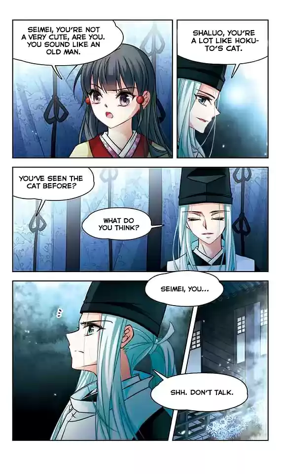 Journey to Seek Past Reincarnations Ch. 132 Oshiroi Baba