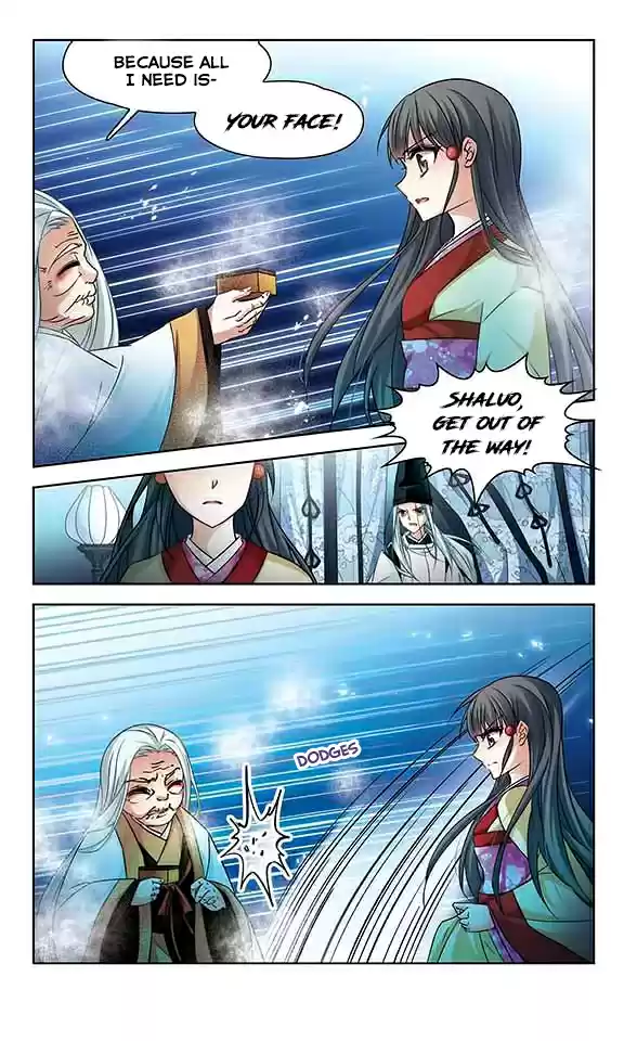 Journey to Seek Past Reincarnations Ch. 132 Oshiroi Baba