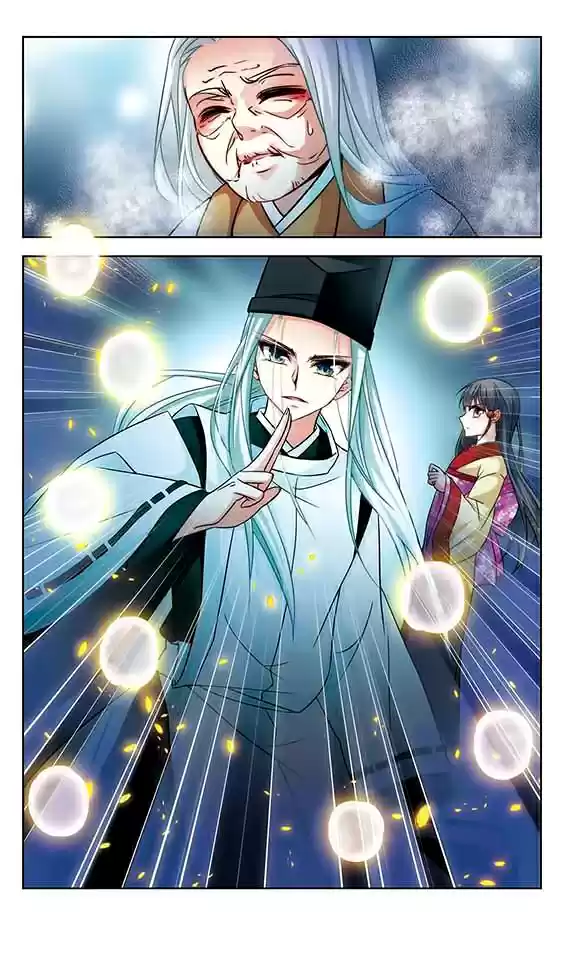 Journey to Seek Past Reincarnations Ch. 132 Oshiroi Baba