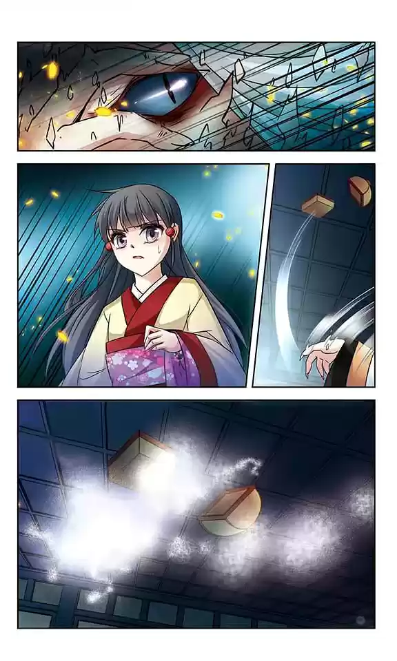 Journey to Seek Past Reincarnations Ch. 132 Oshiroi Baba