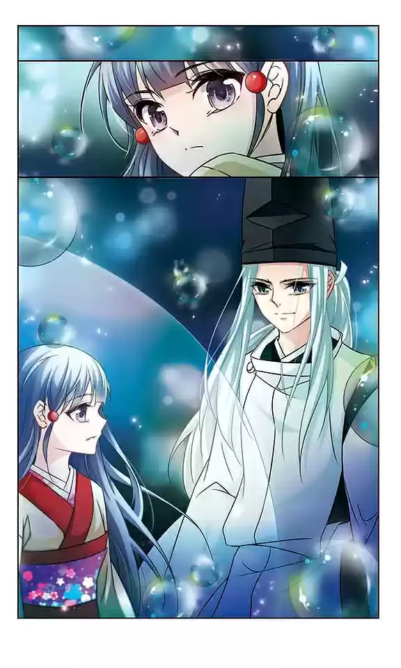 Journey to Seek Past Reincarnations Ch. 132 Oshiroi Baba