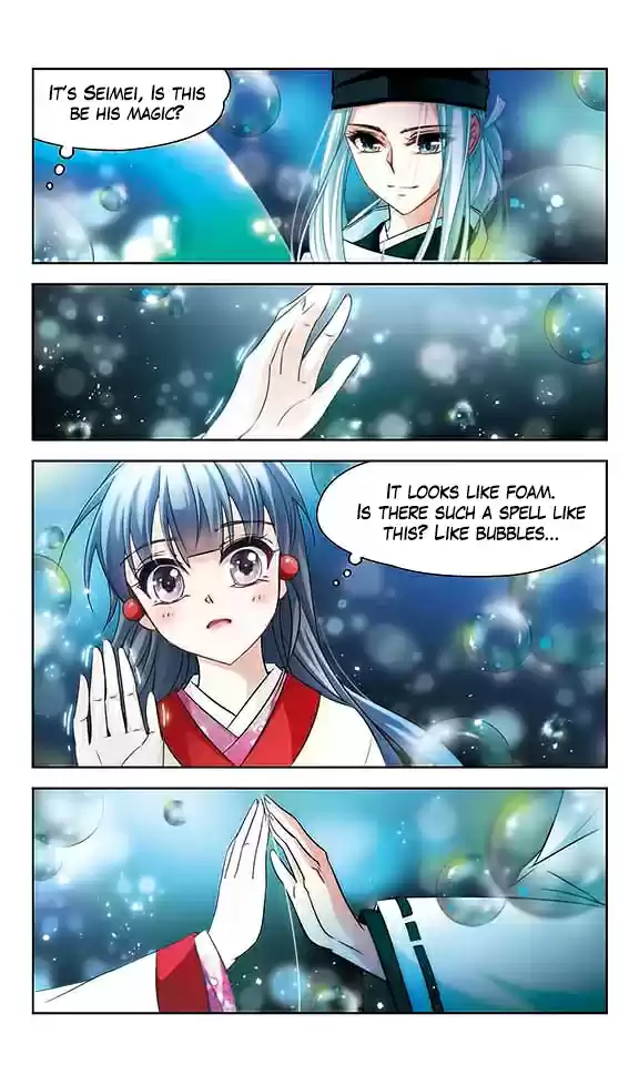 Journey to Seek Past Reincarnations Ch. 132 Oshiroi Baba