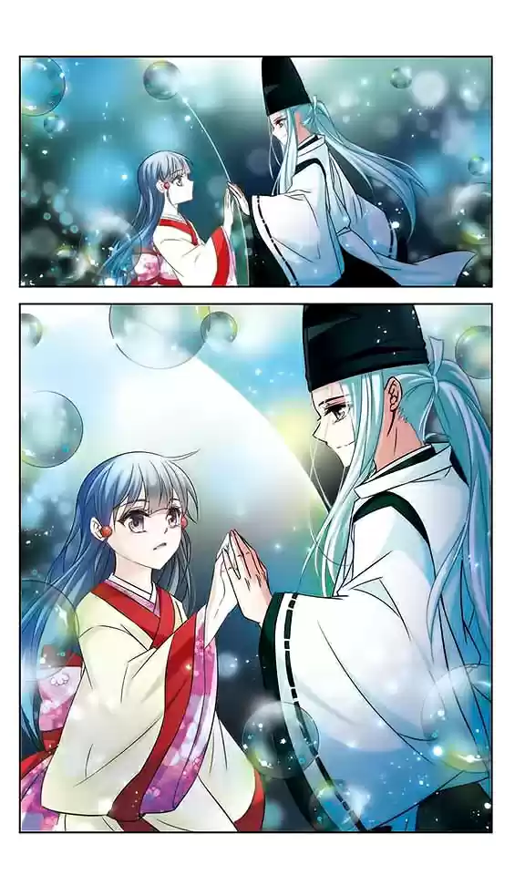 Journey to Seek Past Reincarnations Ch. 132 Oshiroi Baba