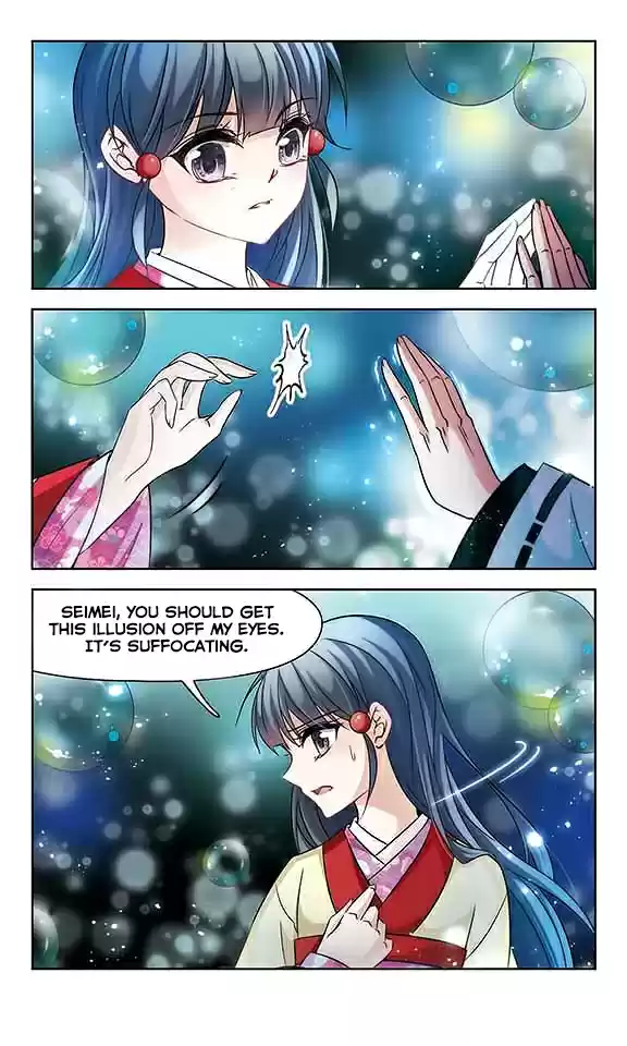 Journey to Seek Past Reincarnations Ch. 132 Oshiroi Baba