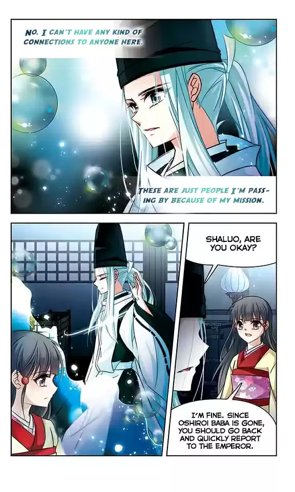 Journey to Seek Past Reincarnations Ch. 132 Oshiroi Baba