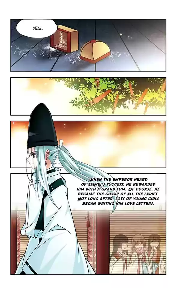 Journey to Seek Past Reincarnations Ch. 132 Oshiroi Baba