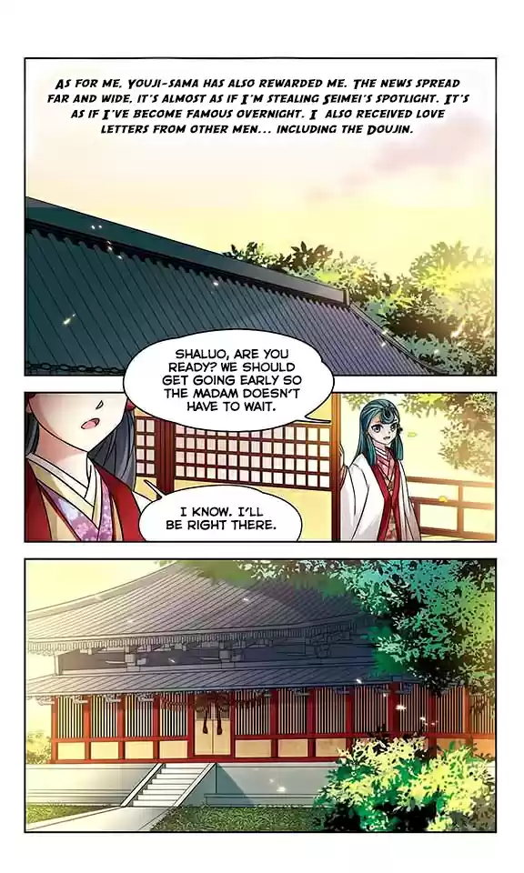 Journey to Seek Past Reincarnations Ch. 132 Oshiroi Baba