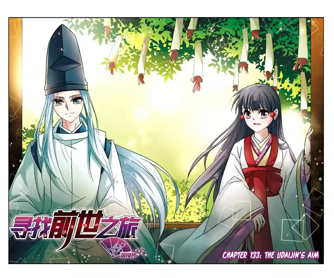 Journey to Seek Past Reincarnations Ch. 133 The Udaijin's Aim