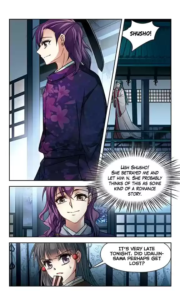 Journey to Seek Past Reincarnations Ch. 133 The Udaijin's Aim