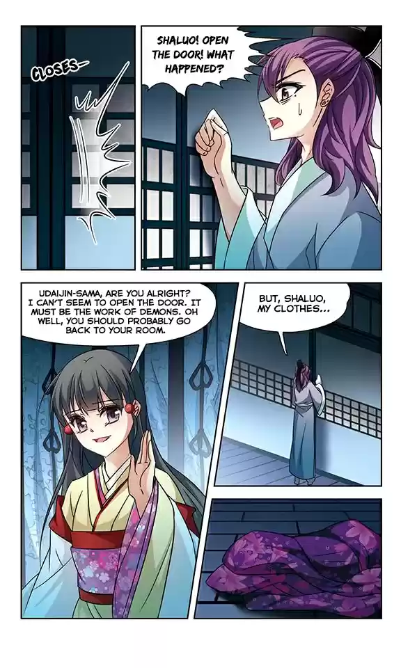 Journey to Seek Past Reincarnations Ch. 133 The Udaijin's Aim