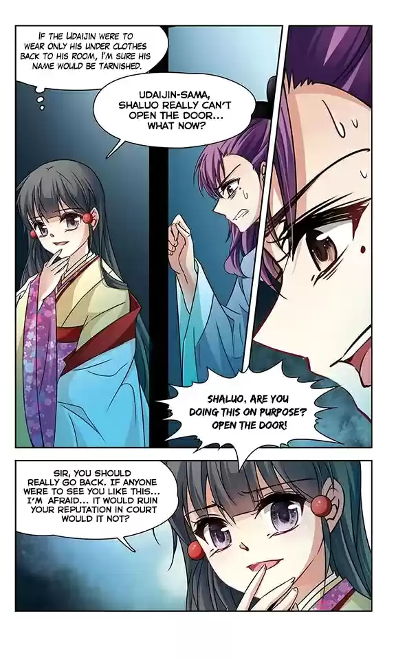 Journey to Seek Past Reincarnations Ch. 133 The Udaijin's Aim