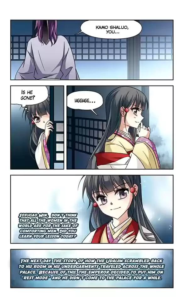 Journey to Seek Past Reincarnations Ch. 133 The Udaijin's Aim