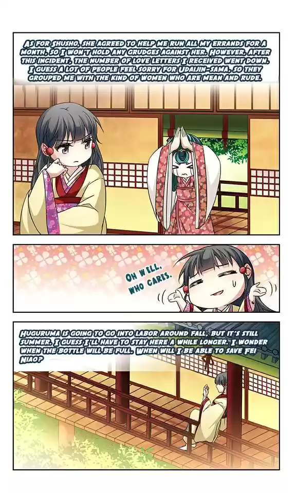 Journey to Seek Past Reincarnations Ch. 133 The Udaijin's Aim