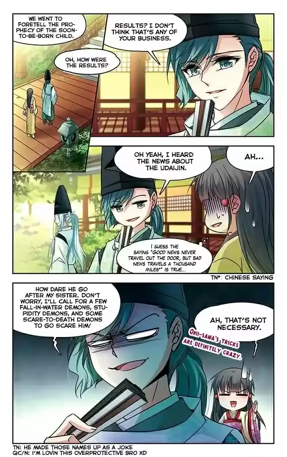 Journey to Seek Past Reincarnations Ch. 134 The arrival of Yatsunori and Seimei