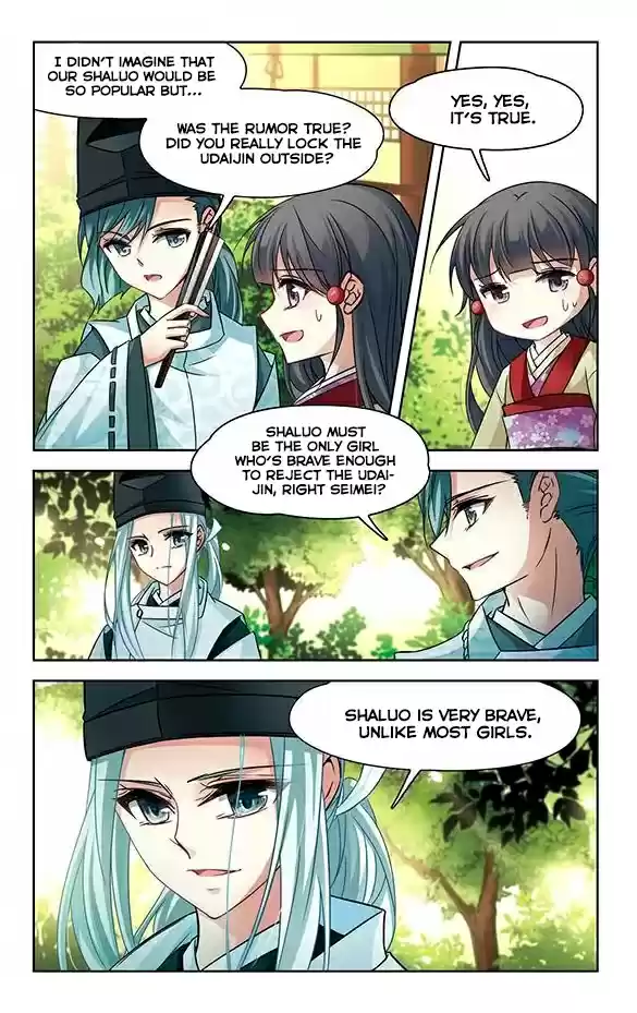 Journey to Seek Past Reincarnations Ch. 134 The arrival of Yatsunori and Seimei