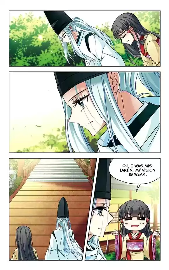 Journey to Seek Past Reincarnations Ch. 134 The arrival of Yatsunori and Seimei