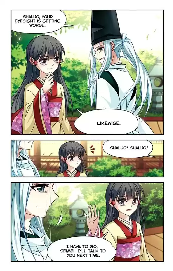 Journey to Seek Past Reincarnations Ch. 134 The arrival of Yatsunori and Seimei