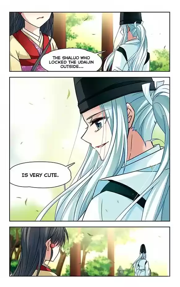 Journey to Seek Past Reincarnations Ch. 134 The arrival of Yatsunori and Seimei