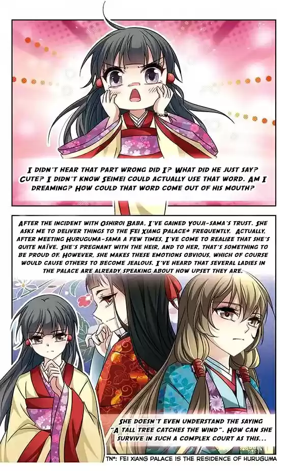 Journey to Seek Past Reincarnations Ch. 134 The arrival of Yatsunori and Seimei