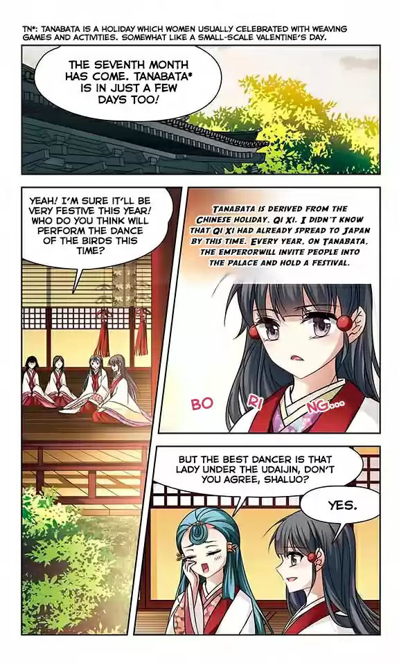 Journey to Seek Past Reincarnations Ch. 135 Night of the Fireflies