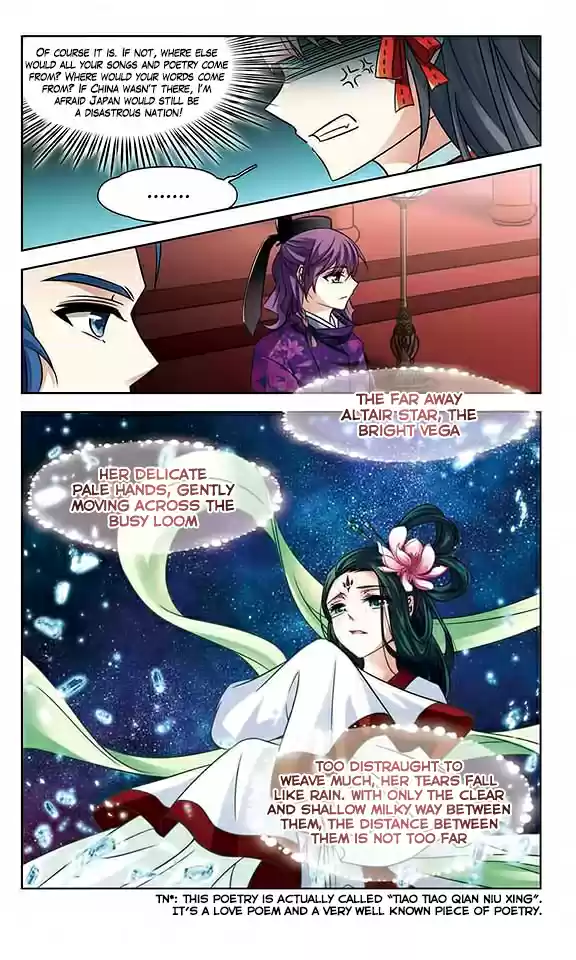 Journey to Seek Past Reincarnations Ch. 135 Night of the Fireflies