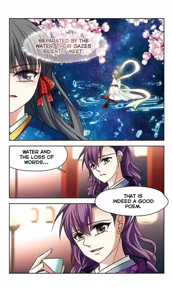 Journey to Seek Past Reincarnations Ch. 135 Night of the Fireflies