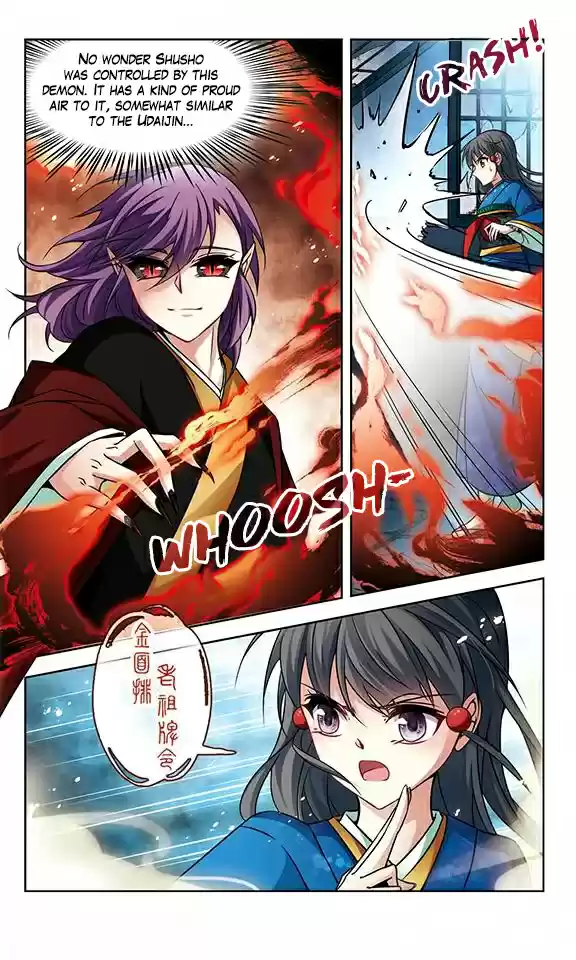 Journey to Seek Past Reincarnations Ch. 136 The Red Haired Demon