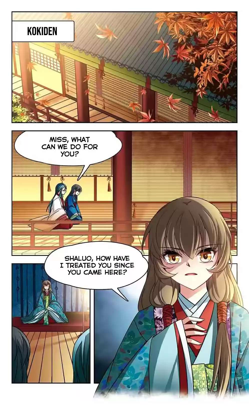 Journey to Seek Past Reincarnations Ch. 137 Youji sama’s Revenge