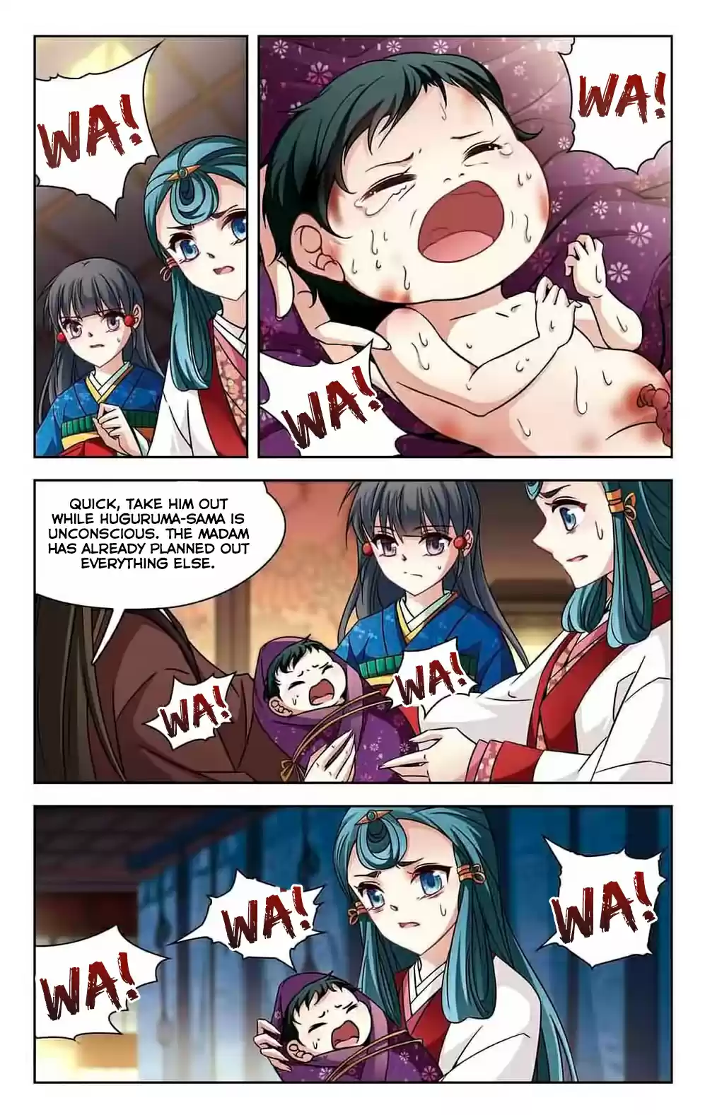 Journey to Seek Past Reincarnations Ch. 137 Youji sama’s Revenge