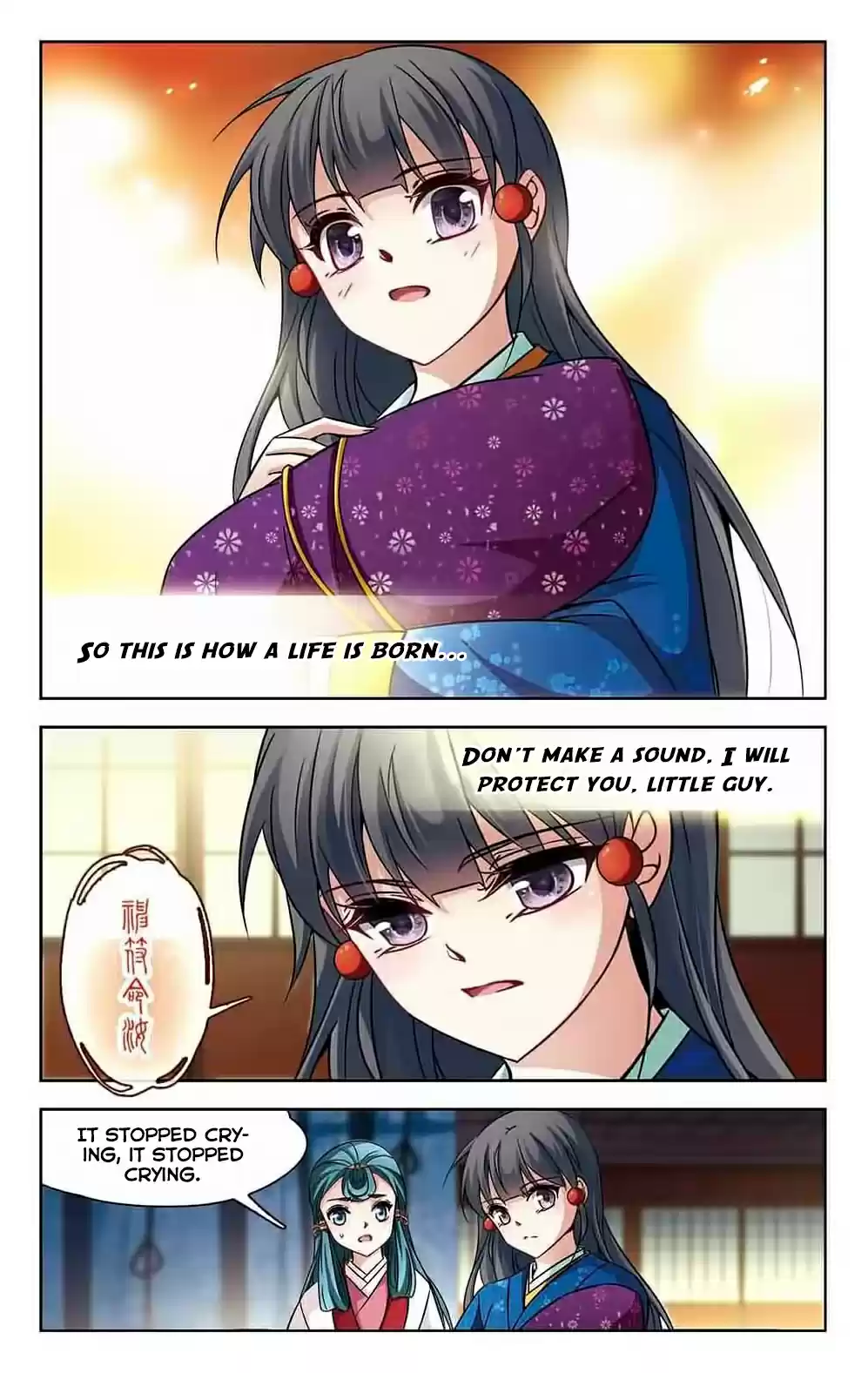 Journey to Seek Past Reincarnations Ch. 137 Youji sama’s Revenge