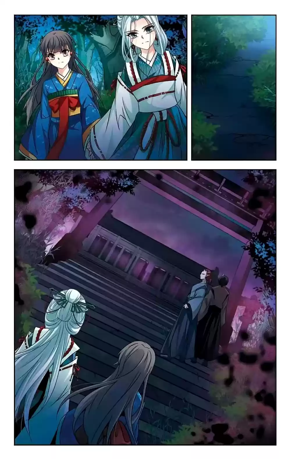 Journey to Seek Past Reincarnations Ch. 139