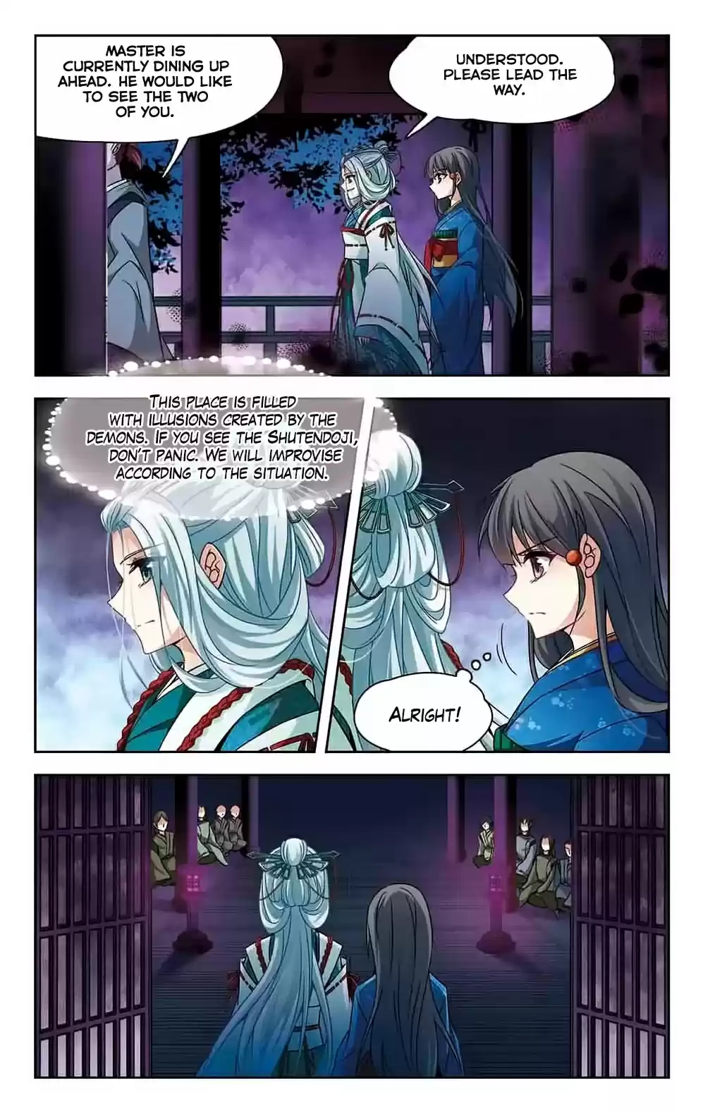 Journey to Seek Past Reincarnations Ch. 139