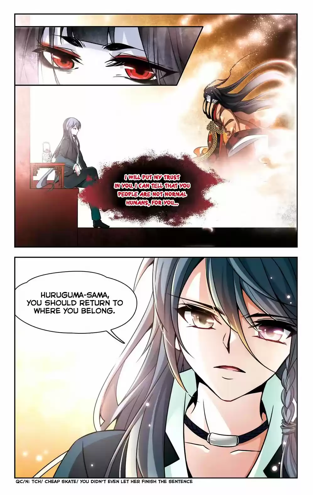 Journey to Seek Past Reincarnations Ch. 142 The Onmyouji Inside My Dreams